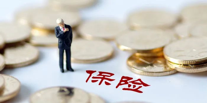 年内险企发债、增资合计获批197亿元 预计全年“补血”需求将维持高位