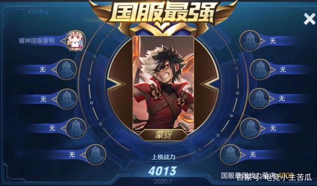 T3狂飙、曹操凶猛 三个月超120亿资金入场 网约车腰部竞赛持续“高能”