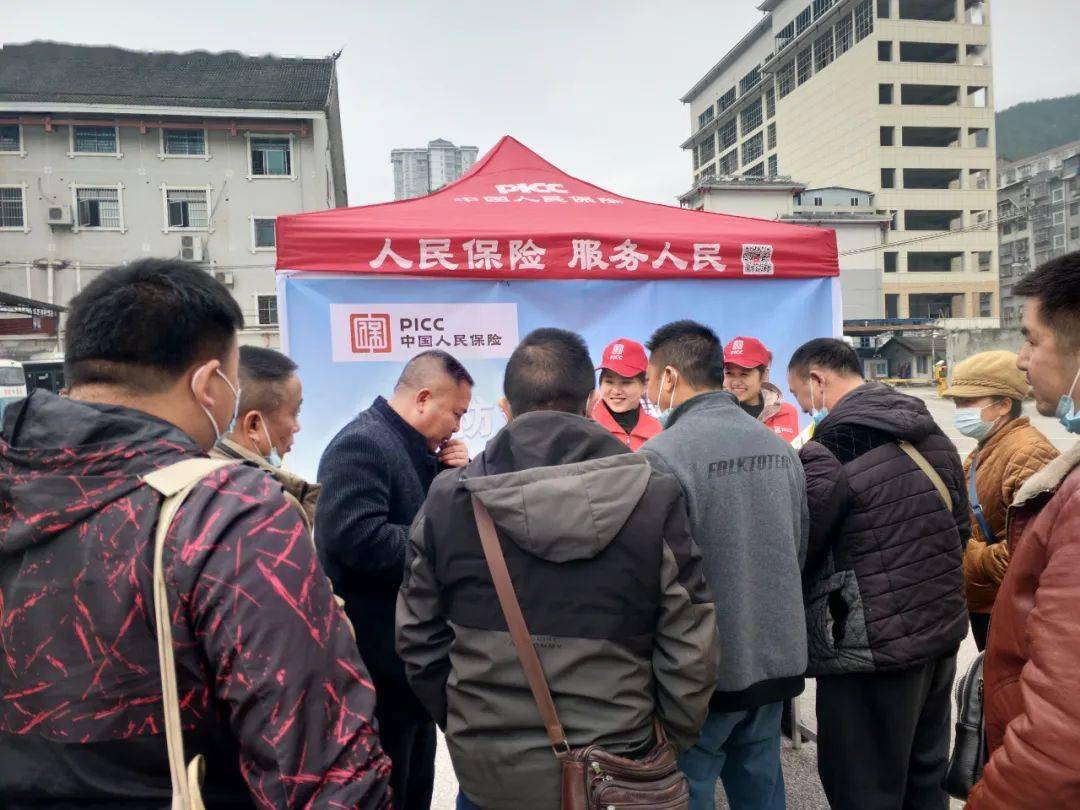 人保财险积极开展国家防灾减灾日主题活动