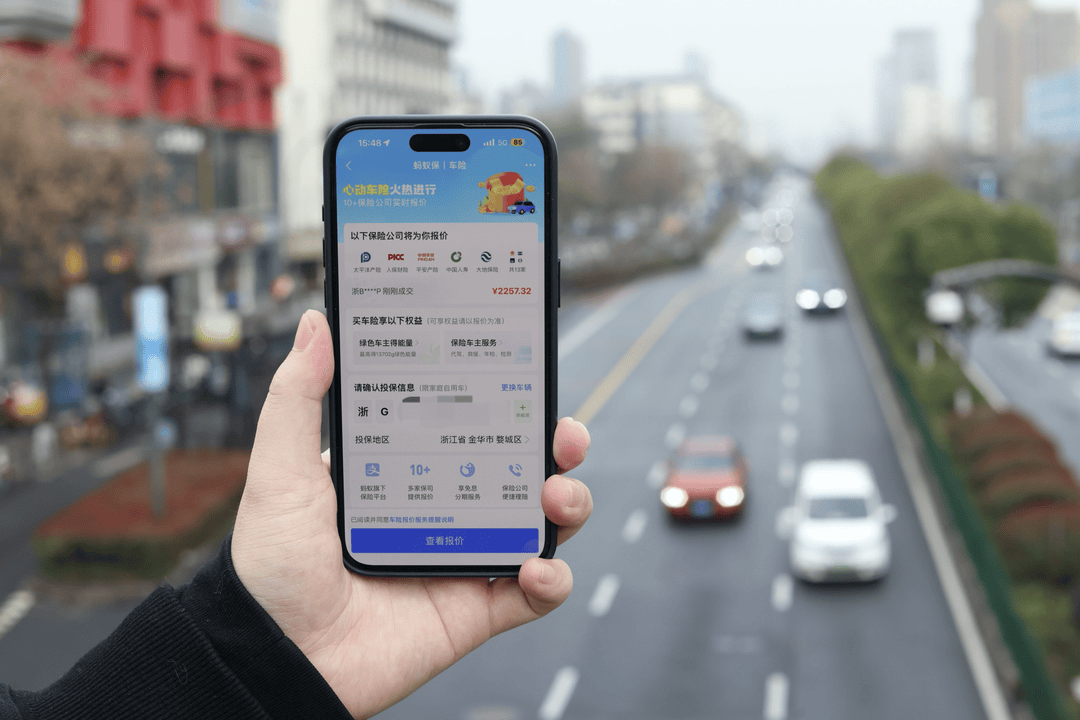 新能源车险“费改”倒计时 投保贵承保亏难题有望得解