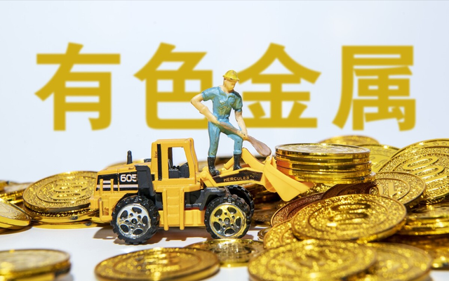 Q3亏损收窄，获贝莱德等机构增持 每日优鲜重仓供应链终进收获期？