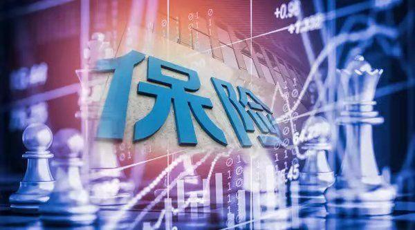 五大上市险企上半年共揽保费1.76万亿元