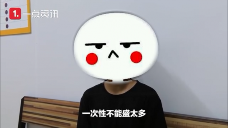 新闻多一点 | 读懂全会《决定》中的这些名词(四)