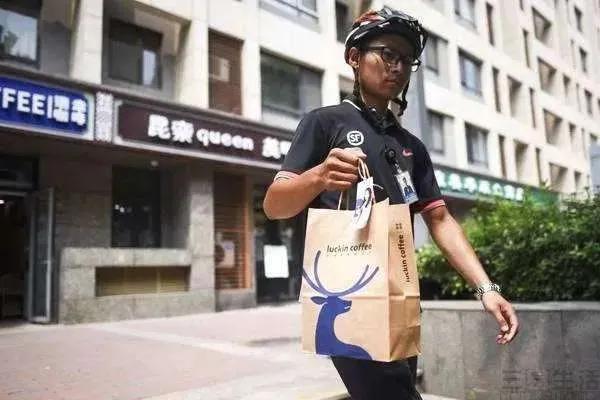 饿了么也跟进了！首批投入2000万现金 这类商家无需审核将获佣金返还