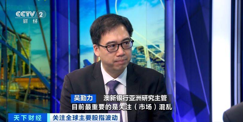 二季度末险资重仓796只个股 银行股受青睐