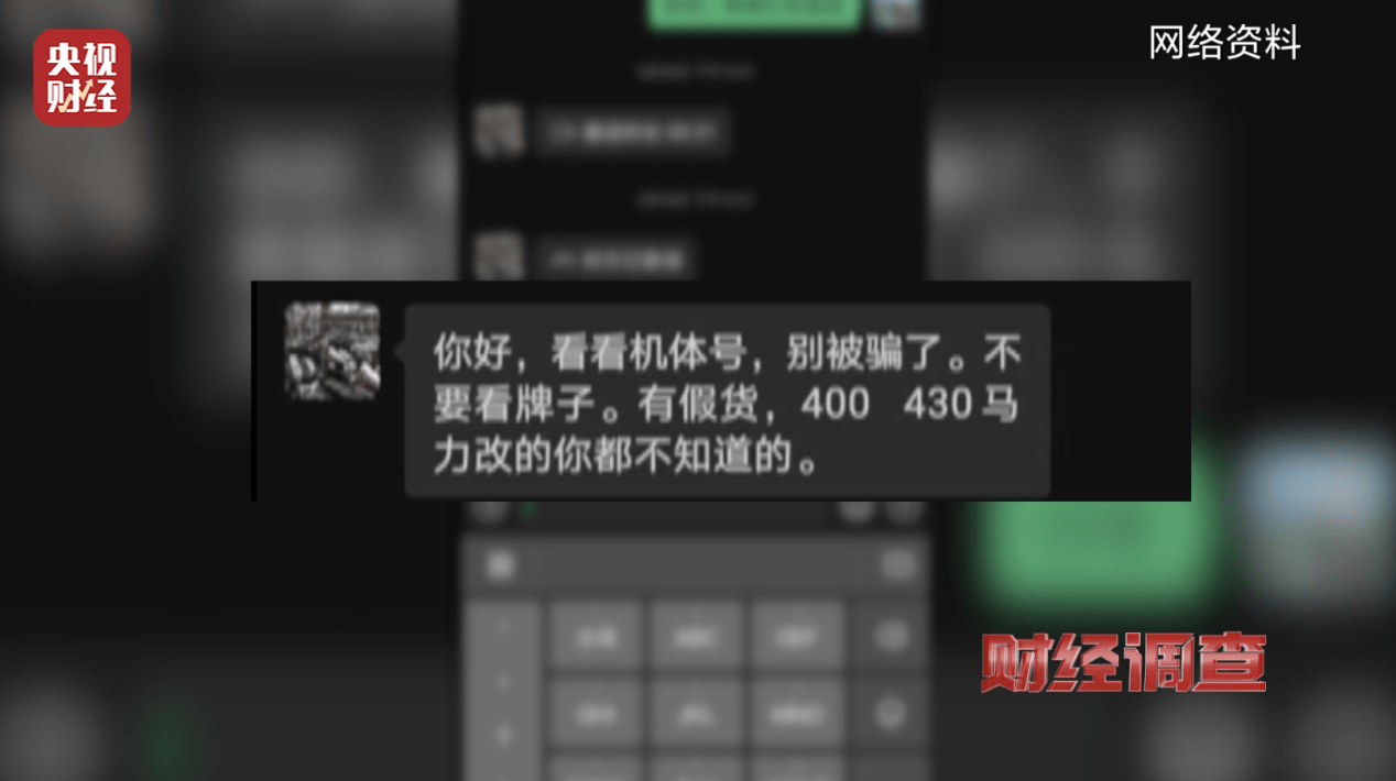 战投红布林，转转集团转型循环经济公司，二手交易还是一门好生意吗？