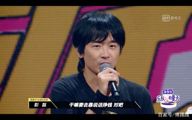 野蛮生长的飞盘俱乐部：“大多数熬不过3个月” “洗盘”后还能火过这个冬天吗？