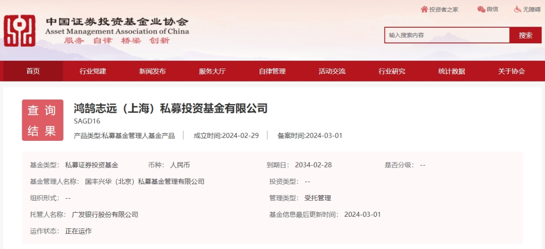 巨额保险赔款到账！两家上市公司相继公布