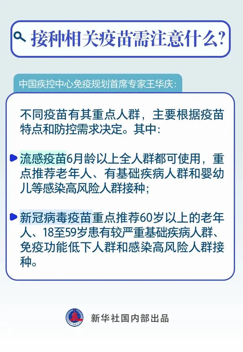 中部六省启动不动产登记“跨省通办”