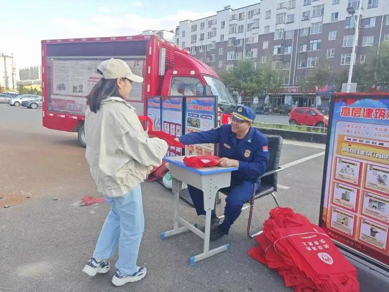 消防救援部门多措并举做好火灾防控