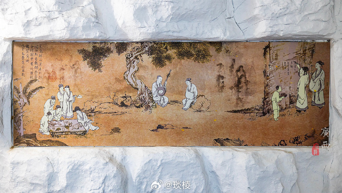 “了解我的上市公司——走进大湾区”福能股份专场成功举办