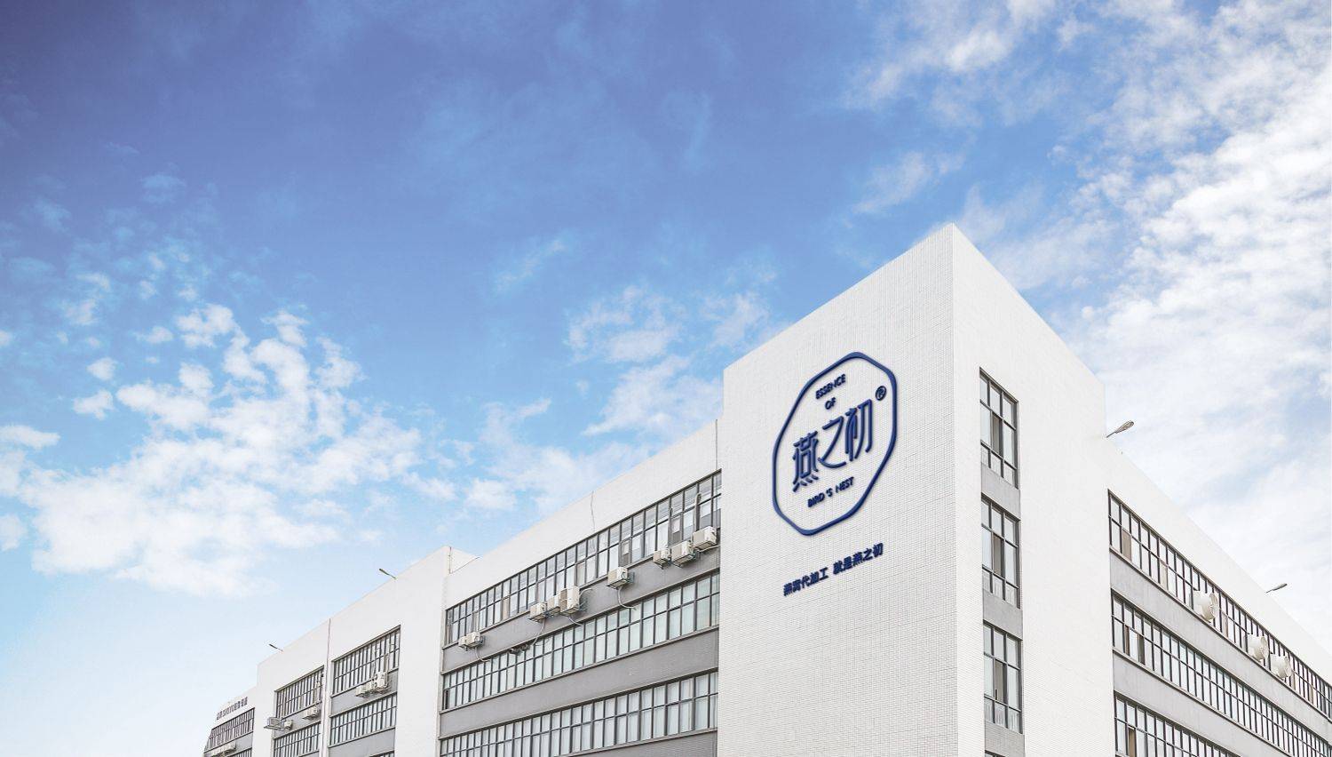 国海证券荣获2024证券业金牛奖多项大奖