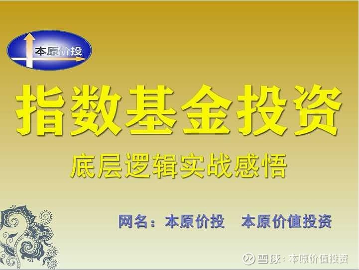 年内新发基金份额突破万亿份 指数化投资蓬勃发展