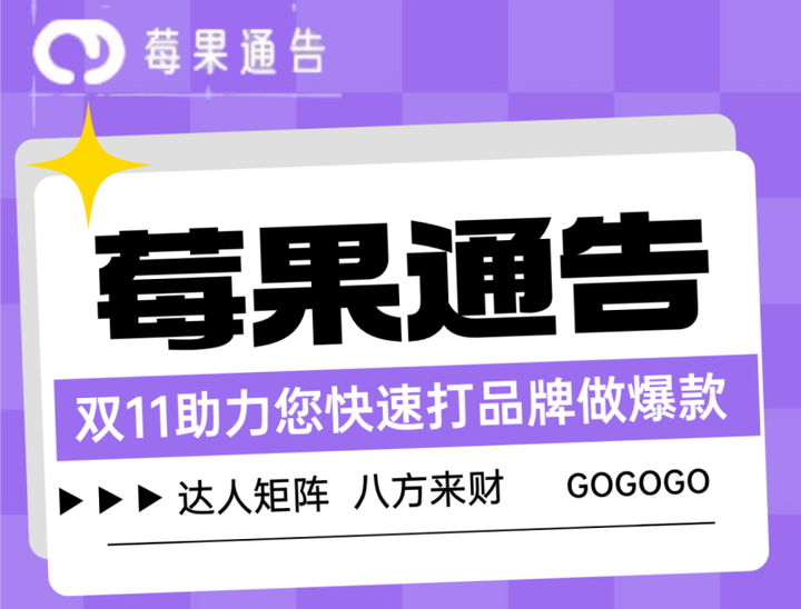 特药卡当赠品藏猫腻 拆解新型保险营销套路