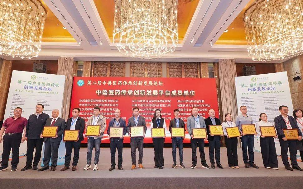 东北制药：战略布局生物药新赛道 构建后发新优势