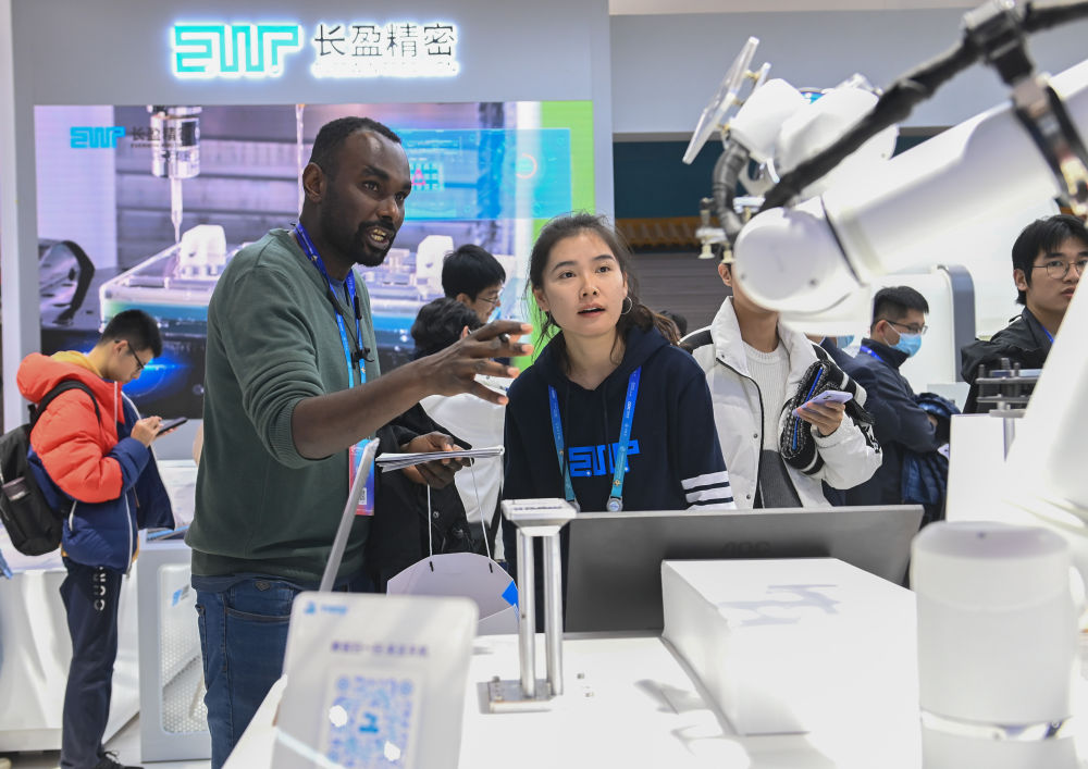 第二届链博会开幕 《产业链供应链国际合作北京倡议》发布