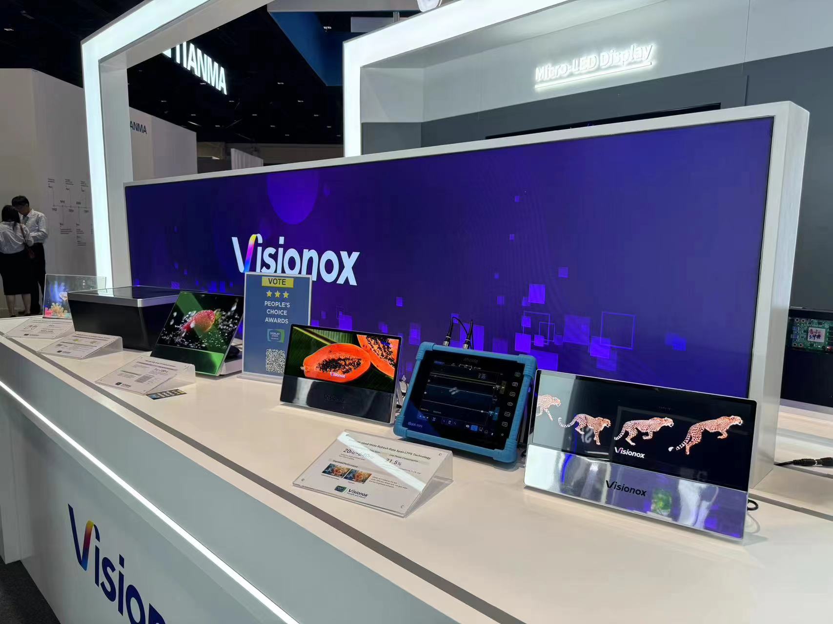 莱特光电助力OLED产业链高质量发展