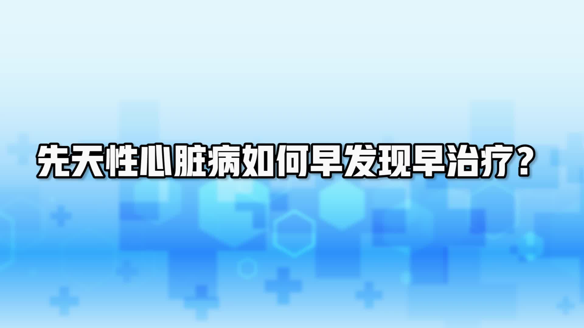 新华解码｜如何降低全社会物流成本？两办最新部署来了