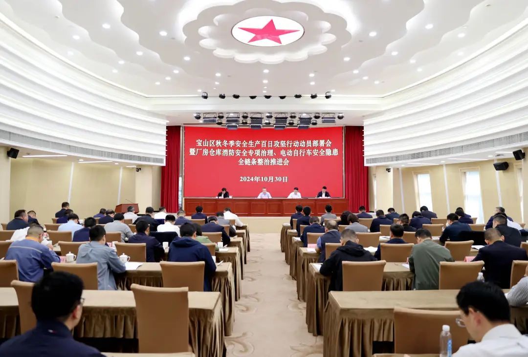 “冬日攻坚”又来了 银行规模情结何时了