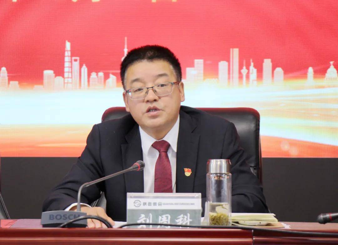 “冬日攻坚”又来了 银行规模情结何时了