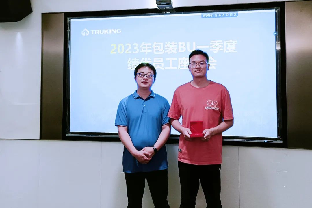 楚天科技将迎来多国客户到访