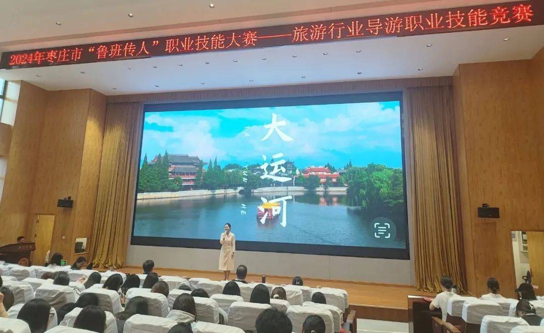 强技能促履职 筑防线创价值——大有期货举办反洗钱岗位技能竞赛活动