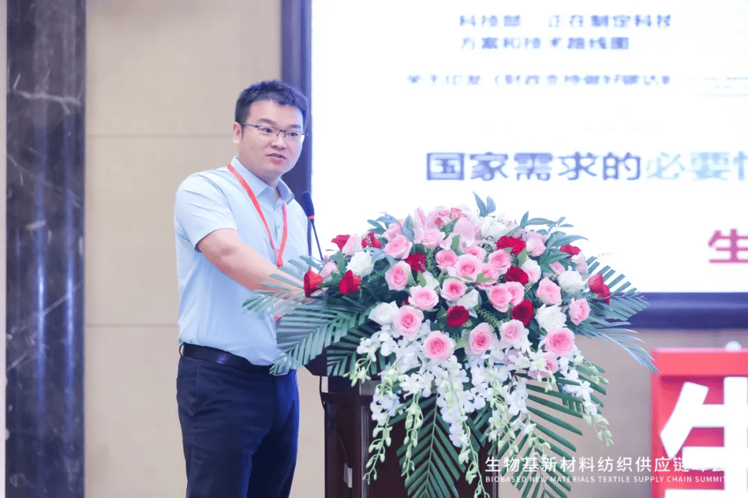 广东明珠：成立无人机公司 培育新利润增长点