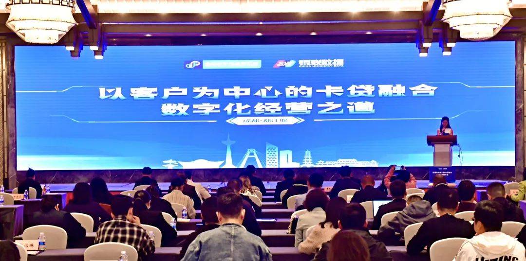 信用质量预计保持稳定 电动化驱动汽车金融公司转型