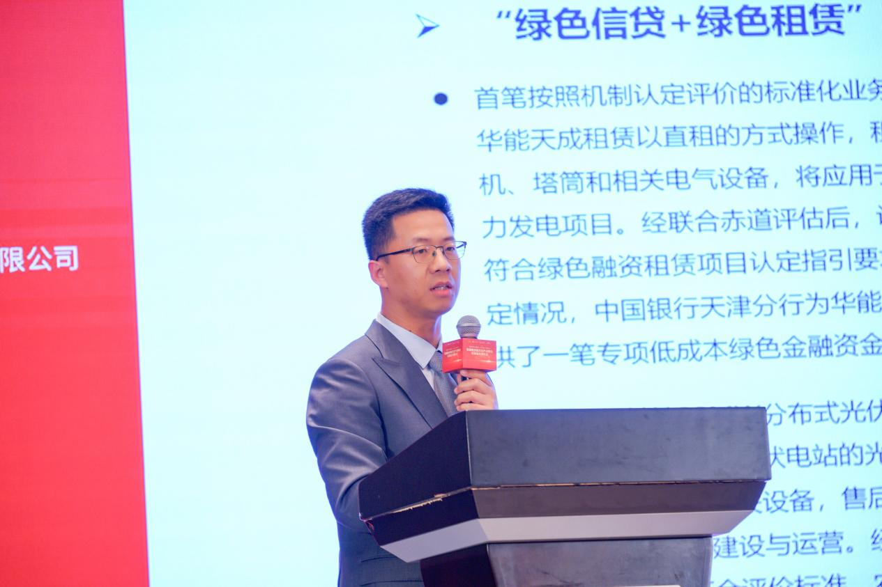 信用质量预计保持稳定 电动化驱动汽车金融公司转型