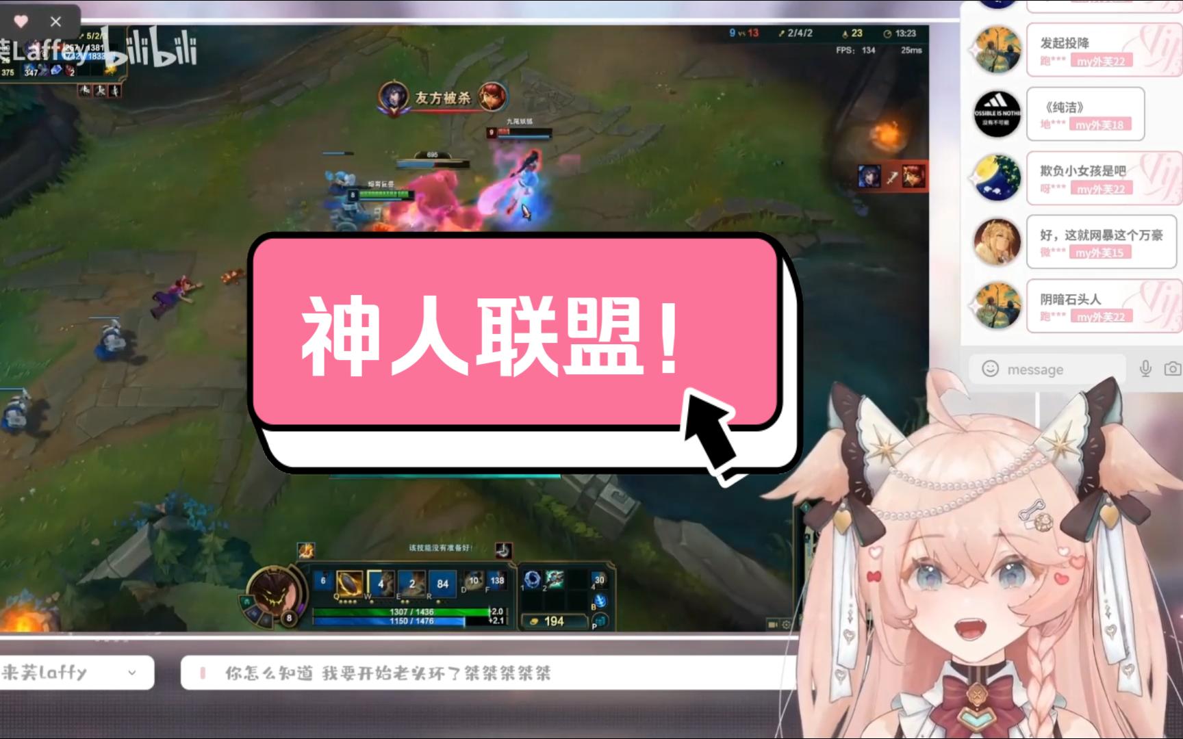 银行四季度双管齐下 保息差冲营收 备战明年“开门红”