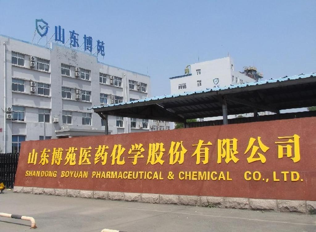 博苑股份:网上发行最终中签率为0.0181%