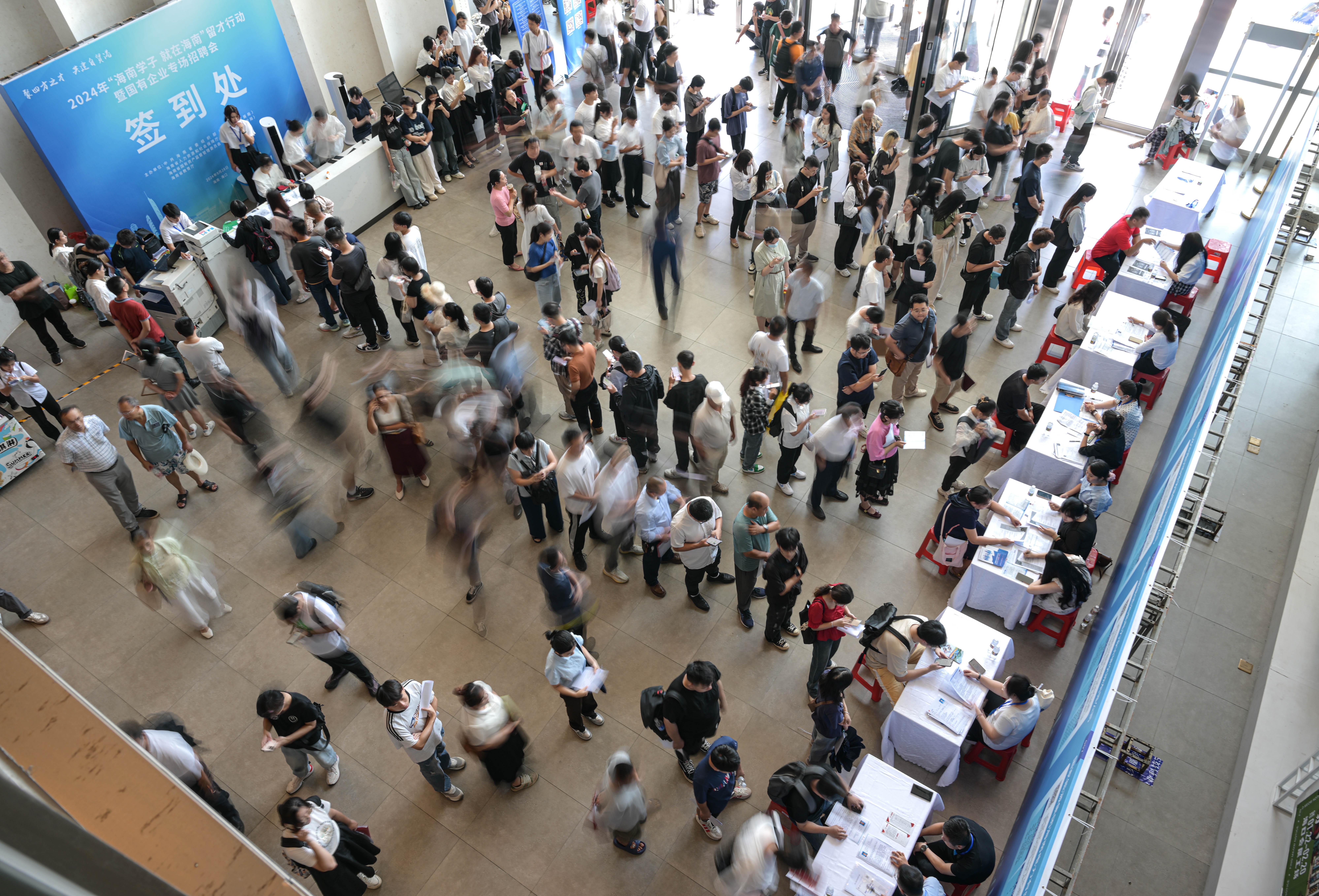 新华鲜报丨惠及1亿多人次、减负超40亿元！文明交通你我同行