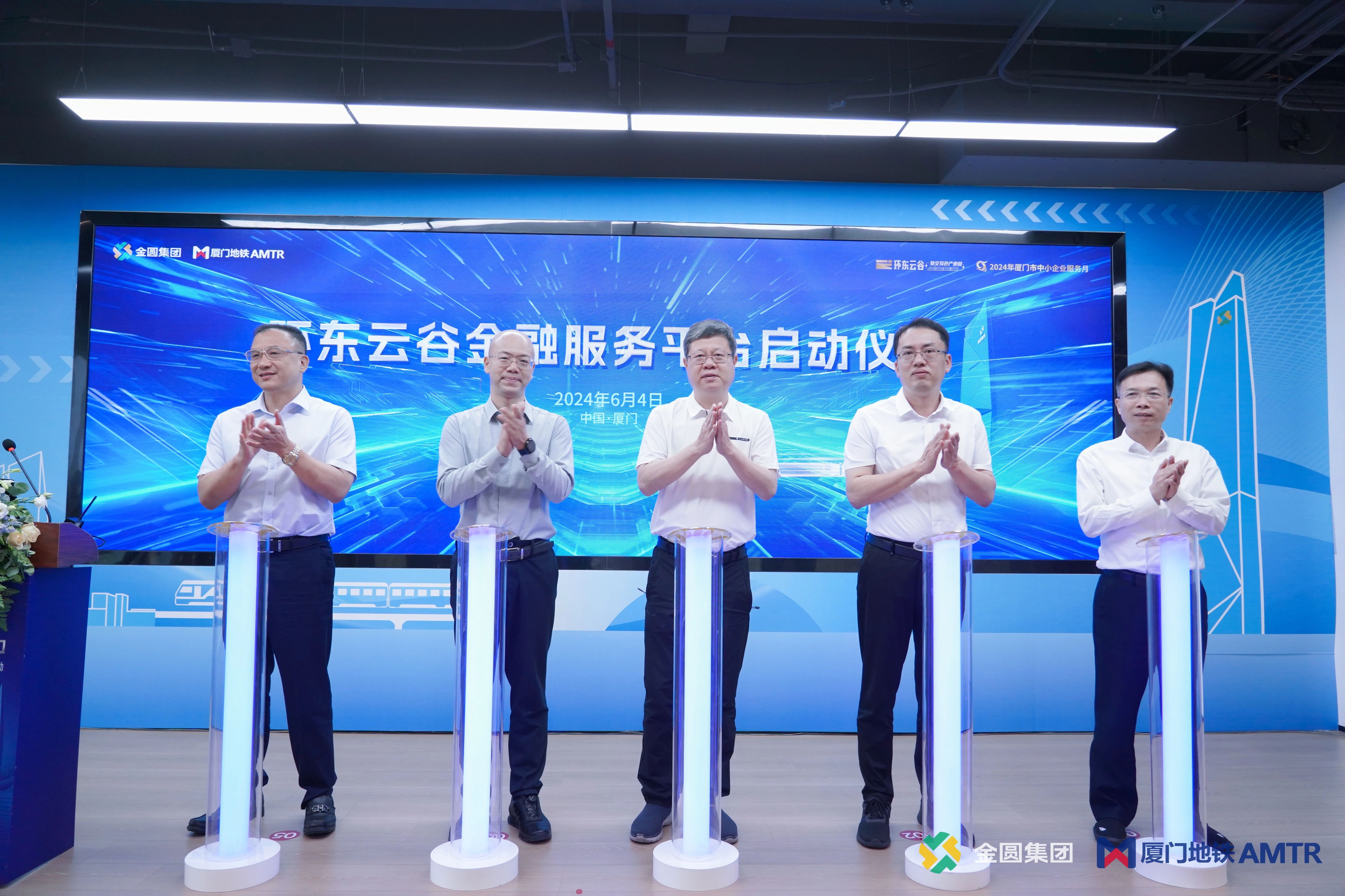 我国将探索建立专精特新赋能体系