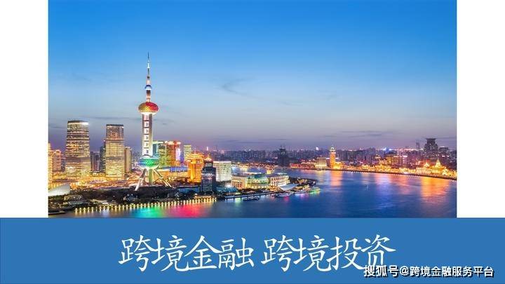 江苏金服亮相苏州科技金融国际合作发展大会