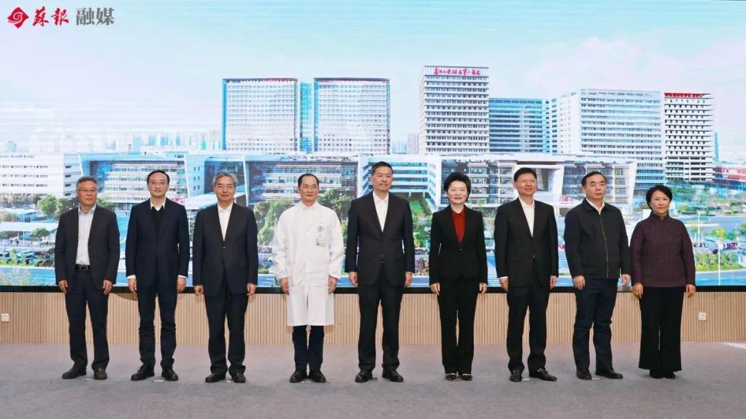 江苏金服亮相苏州科技金融国际合作发展大会