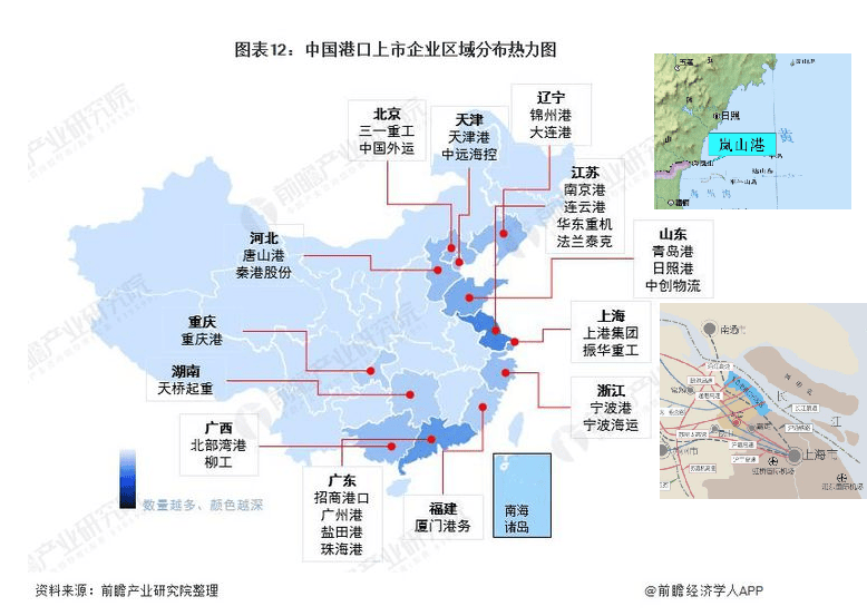 广西举办原木期货交流会 推动金融与产业深度融合