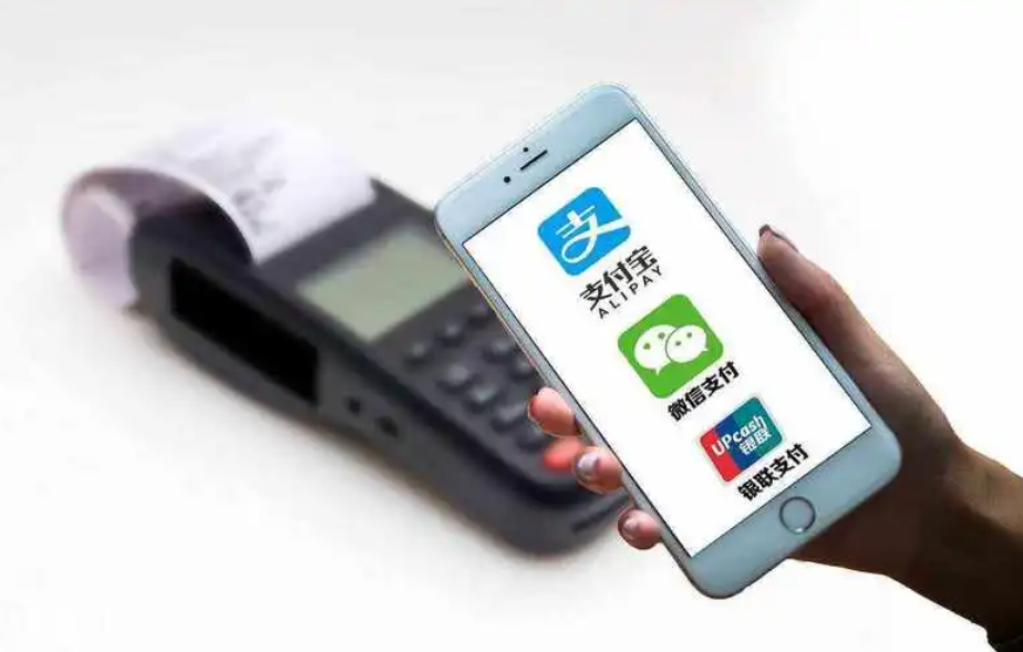 商务人员来华门槛持续降低 移动支付便利度仍待提升