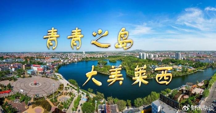 从“生力军”到“领头羊” 我国厚培沃土推动“专精特新”中小企业量质双增