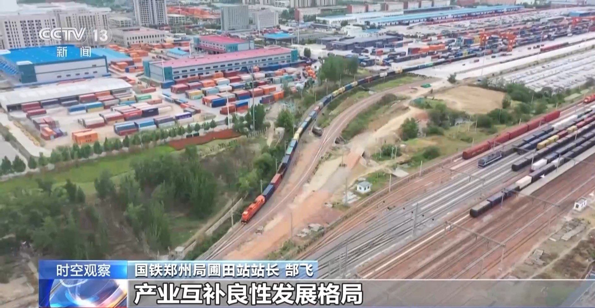 专访丨“一带一路”倡议有力促进共建国家经济发展——访埃及经济专家贾巴拉