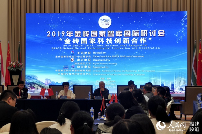 国家国际发展合作署：将同印度洋地区国家探讨加强蓝色经济合作