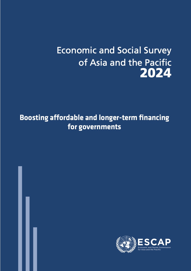 《全球发展报告2024》聚焦合力应对全球性挑战
