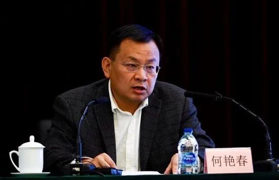 中期协发布国内首个“保险+期货”行业自律规则