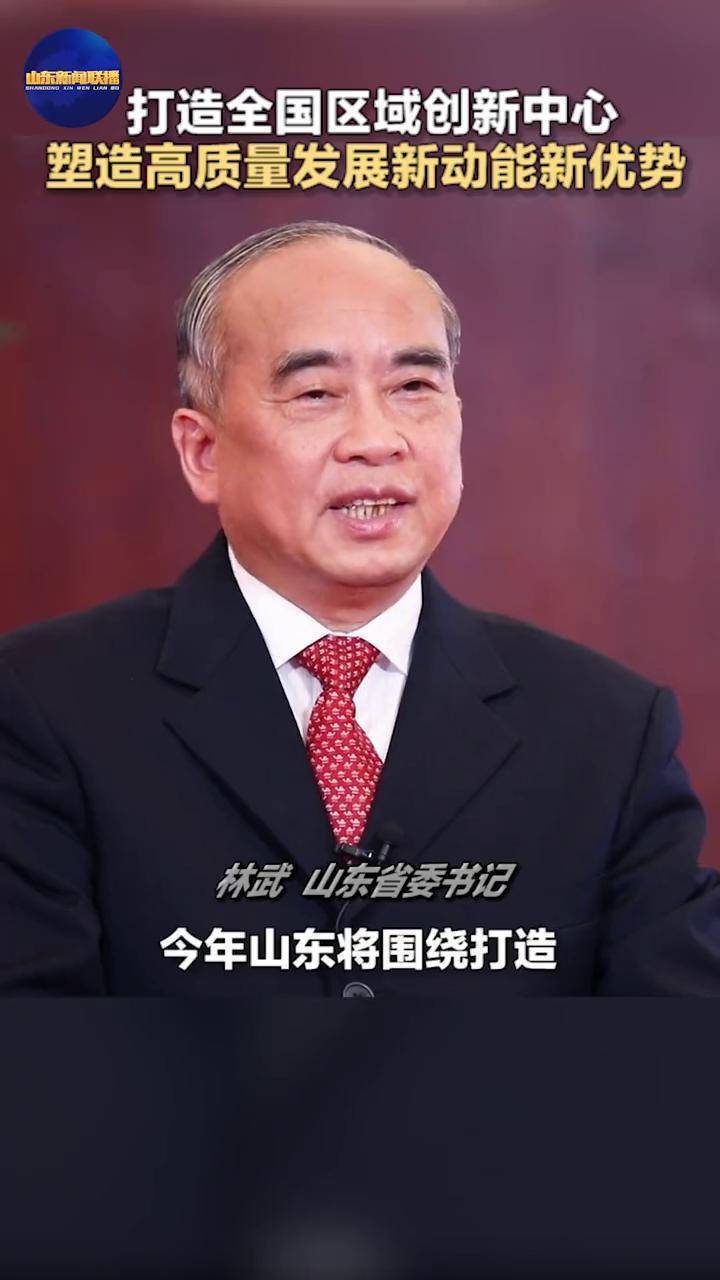 专访｜“中企是可靠的高质量合作伙伴”——访克罗地亚弗拉克塔尔工程公司经理安特·托伊契奇