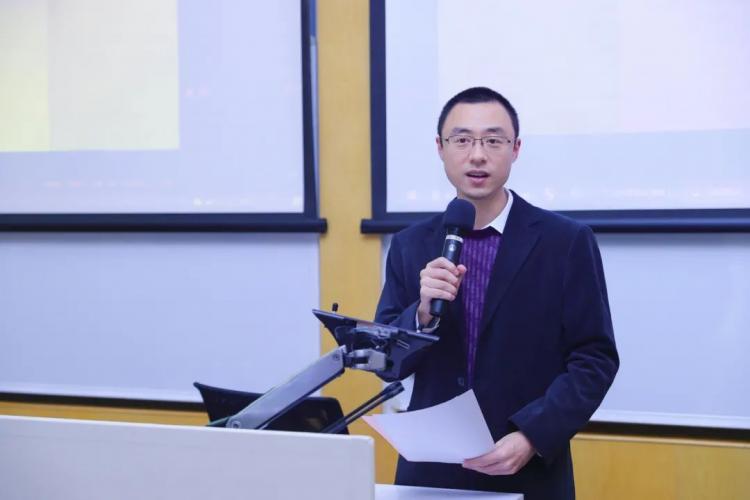 上海国家会计学院第七届智能财务论坛举办