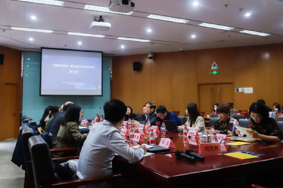 淳厚基金顾伟:把握大制造与大消费的时代机遇