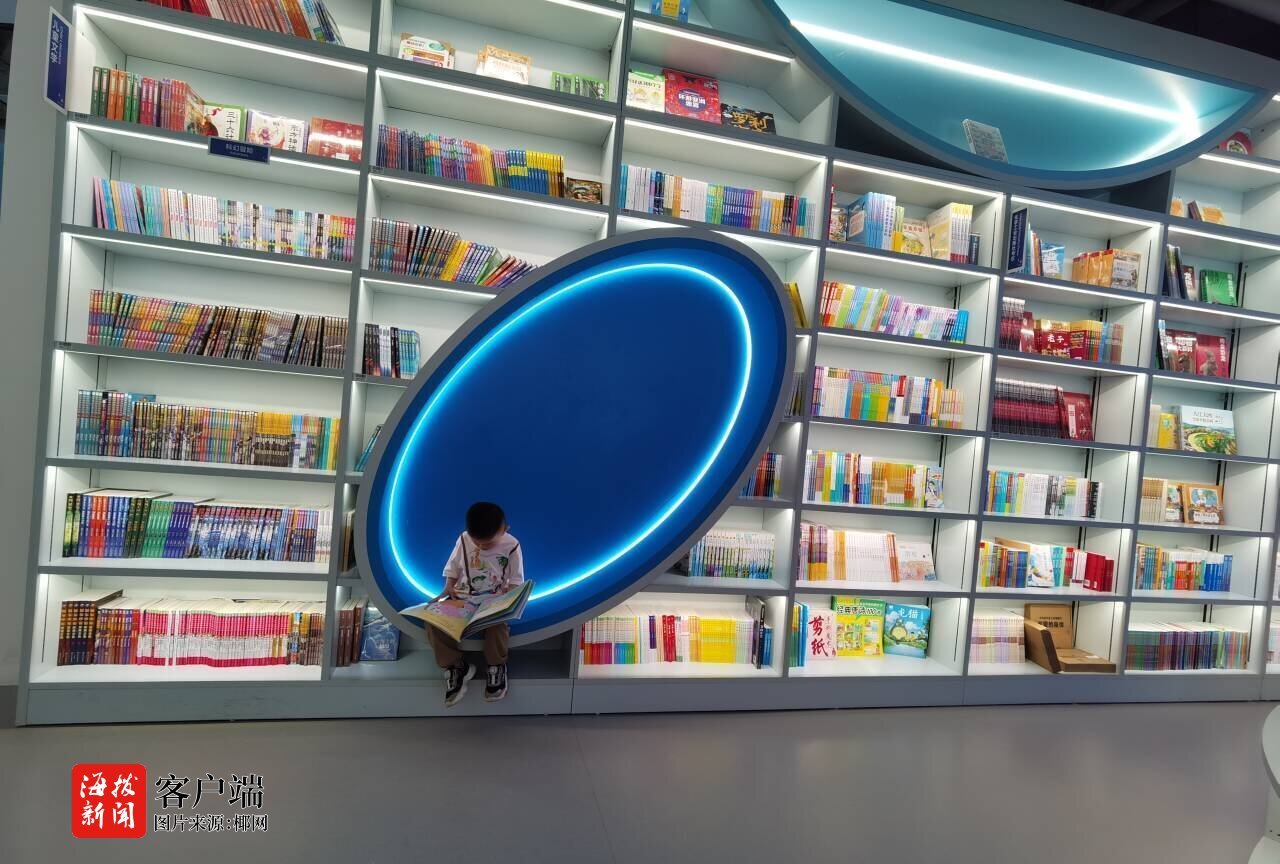 实体书店探索更多新业态