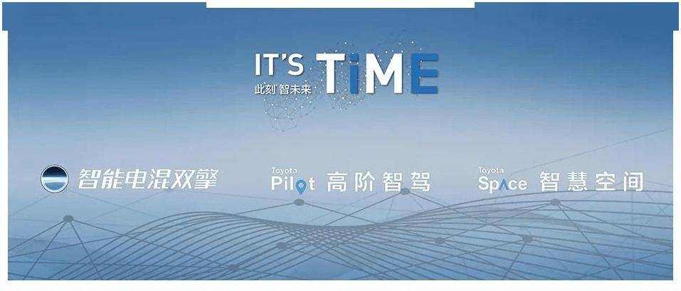 集泰股份荣获“ESG金牛奖百强”奖项