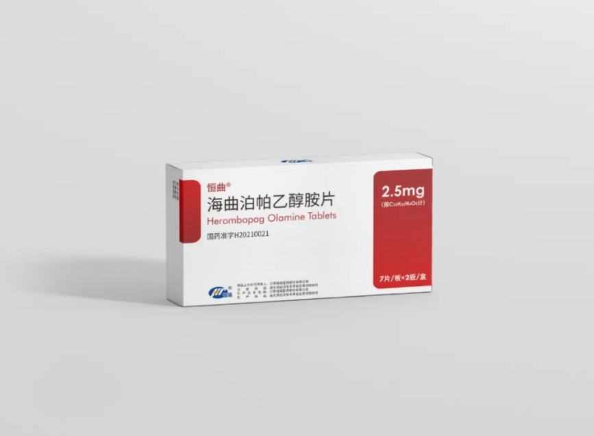 恒瑞医药启动“A+H”上市计划