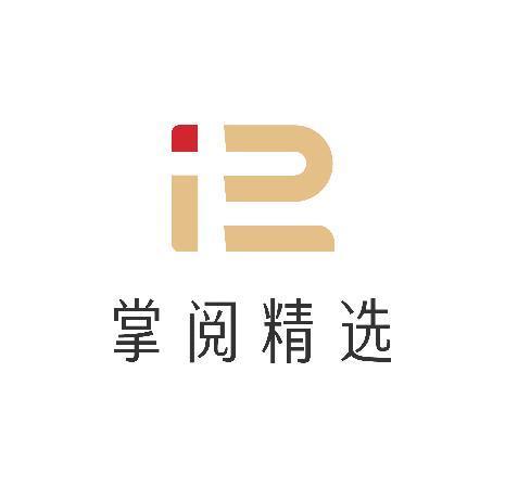 掌阅科技推出“提质增效重回报”行动方案 聚焦高质量发展