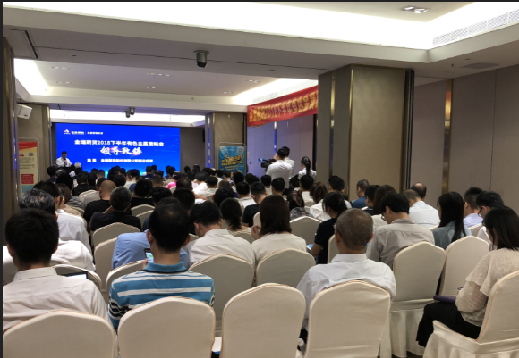 金瑞期货海南白沙“保险+期货”项目顺利结项